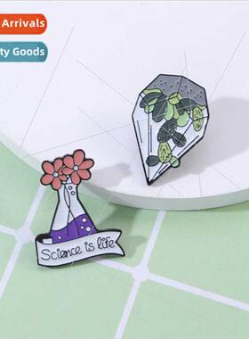 Cartoon New Glass Enclosed Plant Pot Plant Pin Cactus Flower