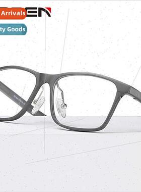 2024 new eyeglasses frame men business aluminum magnesium pl