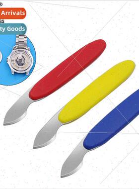 Watch Repair Tools Watch Back Opener Watch Back Opener Watch