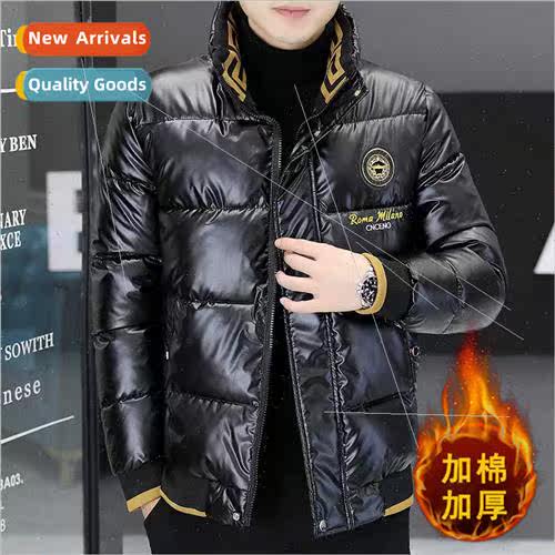 Glossy cotton jacket men winter thickened padded collar down