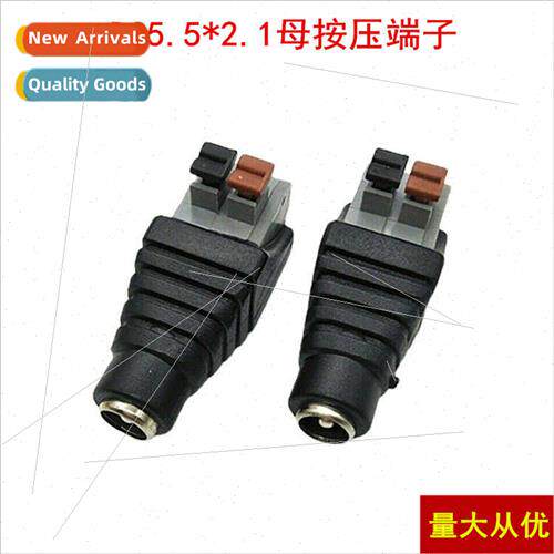 Press type monor LED power connector DC power female connect