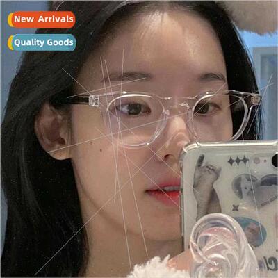Korea round transparent pigmented pigmented myopia glasses g