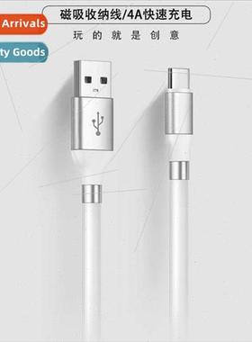 Magnet Data Cable Magic Rope Magnetic Charging Cable Magneti