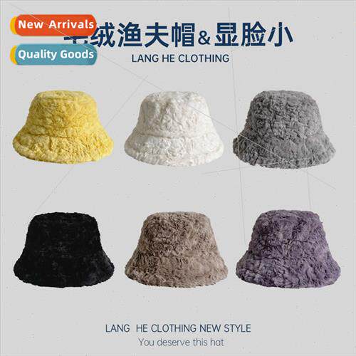 Plush fisherman hat female show face small vegan warm Japane