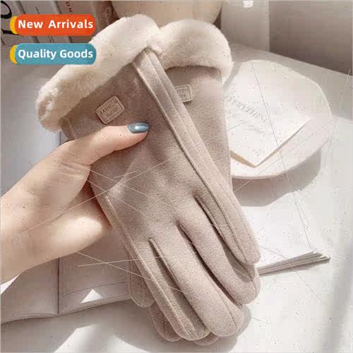 Gloves female winter padded thickened warm touch screen driv