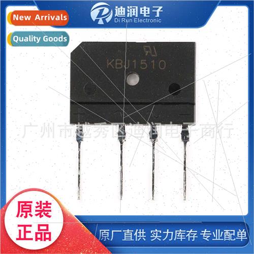 GBJ1510 Rectifier bridge stack GBJ package 15A 1000V flat br