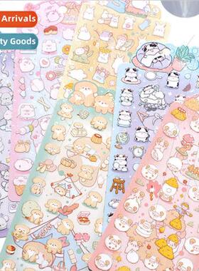 Cute pet group daily life pig pig dog rabb PVC waterprocell