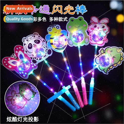 Cartoon handheld projection luminous stick new projection fl
