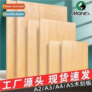 wood basswood engraving plate printmak Double A2A3A4A5 sided