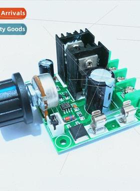 9V-50V 10A PWM DC Speed Controller Stepless pwm DC Motor Pum