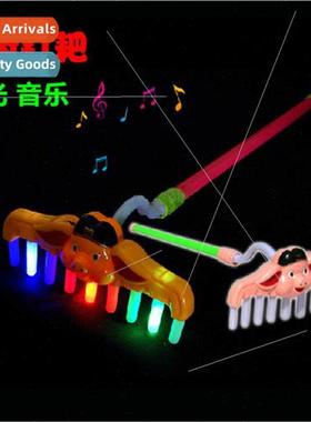 Pig Bajie pig chops nail rake shine music rake Journey to We