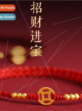 Copper money transfer beads bracelet red rope anklet men wom