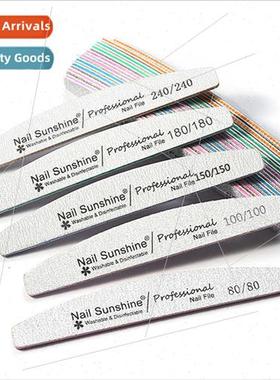 Manicure small tools manicure frustration portable home mani