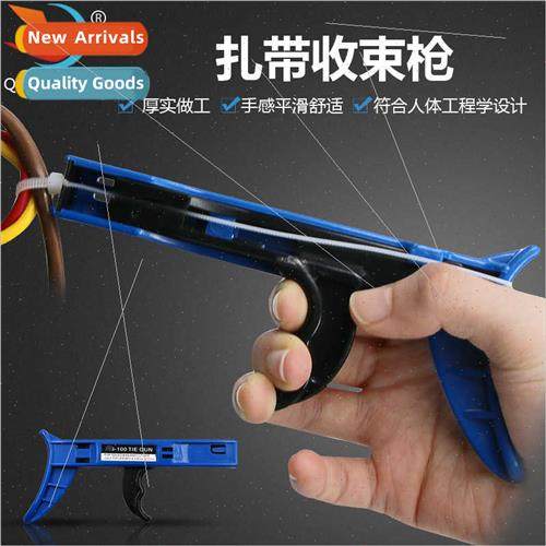 Nylon Tie Bundling Tool Manual Tie Wrap Gun Plug-in Card Pac