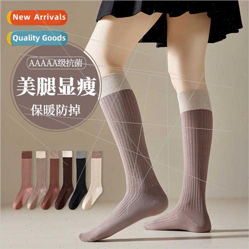 Socks Women Autumn Winter Calf Socks Cotton Socks Solid Colo
