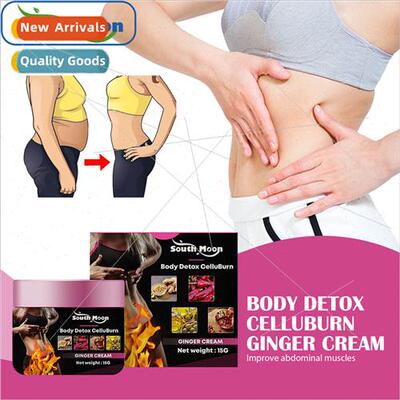 Ginger Body Slimming Cream Big Belly Thigh Shaping Firming S