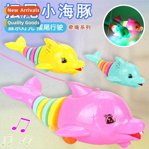 Drawstring Swinging Dolphin ghts Music Electric Tail Swingin