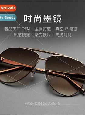 new men advanced sense gradient sunglasses driver driving gl