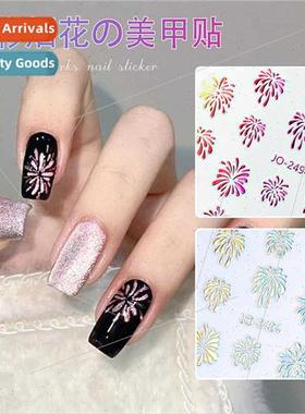 Colorful fireworks nail stickers romantic starry sky sparkli