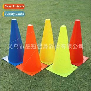 Training Soccer Ice cream Barricade 32cm Cone Bucket