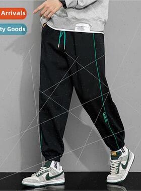 Men casual pants spring fall high- knted casual sweat pants