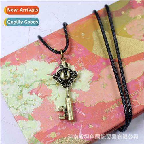 Owl magic society key necklace anime Owl House cosplay doubl
