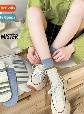 Socks Women Spring Summer Bamboo Cotton Small Fresh Milk Blu