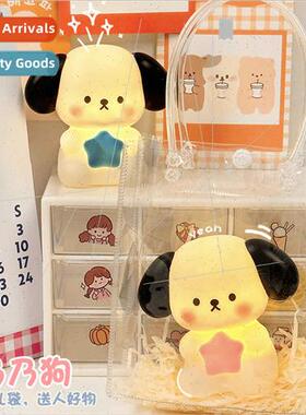 Cartoon Nai Nai dog night light creative bedroom bedside lam