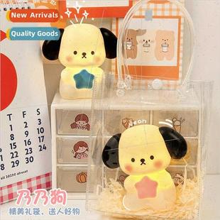 night light creative Cartoon bedside dog bedroom lam Nai