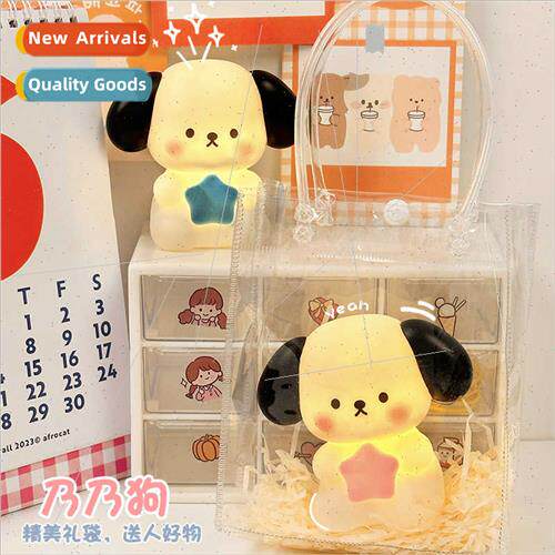 Cartoon Nai Nai dog night light creative bedroom bedside lam