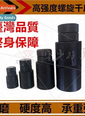 S-70-400 hscrew screw jack milling machine jack machine tool