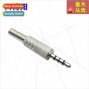 3.5mm Audio Quad Metal Sections Plug Sect Headphone