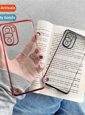 适用millet 12SUltra bezel-less plating phone case redmi note