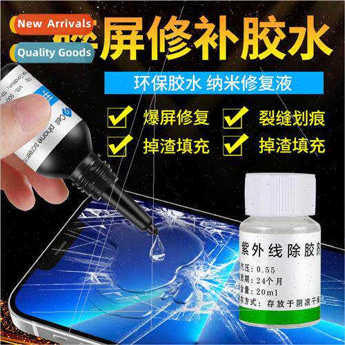 Cell Phone Screen Repair quid Touch Screen Scratch Scratch R