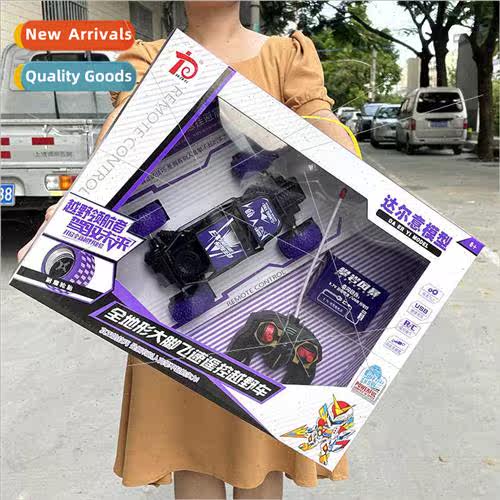 Children remote control climbing car toys 适用boys four-chan