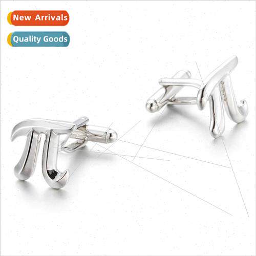 Character Pi Cufflinks French Cuffs Hieroglyphic Math Symbol