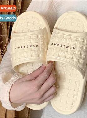 New casual outwear comtable soft bottom slippers Japanese si