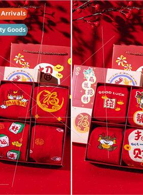 Men women New Year red socks cute cartoon embroidery mid-cal