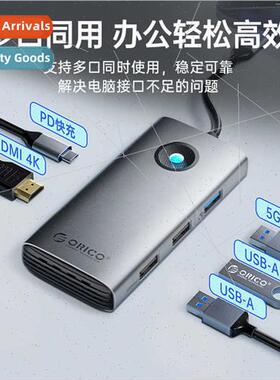 Docking  Expansion Typec Laptop USB Splter Thunderbolt 4 HDM