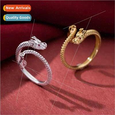 Divine Dragon Swinging Tail Turn Qiankunkun Ring Women Fashi