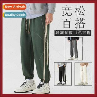 sweater pants Spring Autumn new 2023 boys casual suede loose