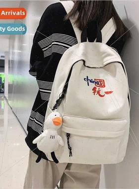 Schoolbag female new simple men women campus shoulders backp