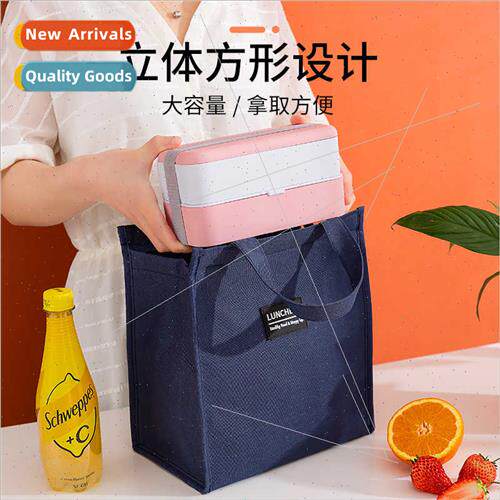 Korean handheld insulated bag travel thickened aluminum film