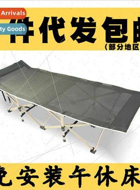 nch break folding bed office single summer nap wh marching h