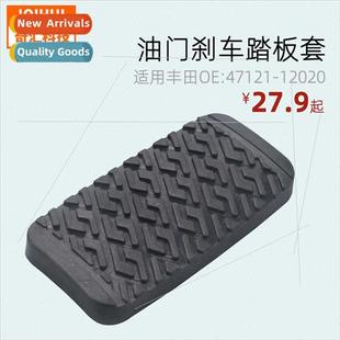 Gas Cover apply Rubber Brake Shift Auto Pedal Car