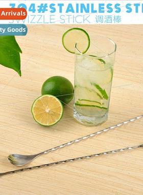 Extended spiral handle teardrop 304 juice milk tea bar spoon