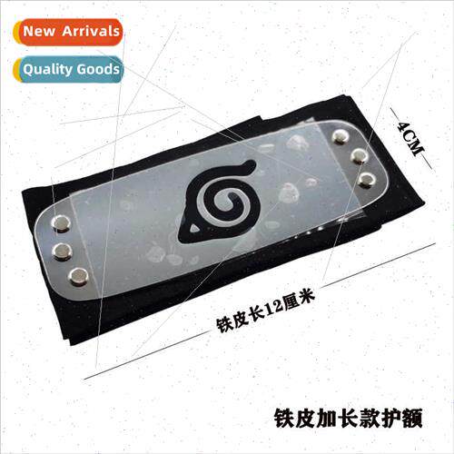Peripheral ninja ehead protector Kiba rebel headbironpcs ext