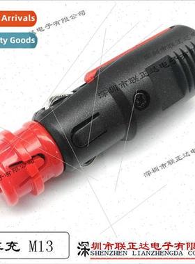 Red head cigar head wh light M-13 assembly solder wire car c