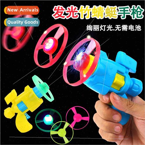 ghted flying saucer gun bamboo dragonfly pistol outdoor ligh