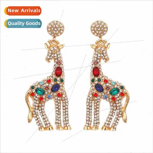 New creative diamond alloy small animal earrings retro fashi